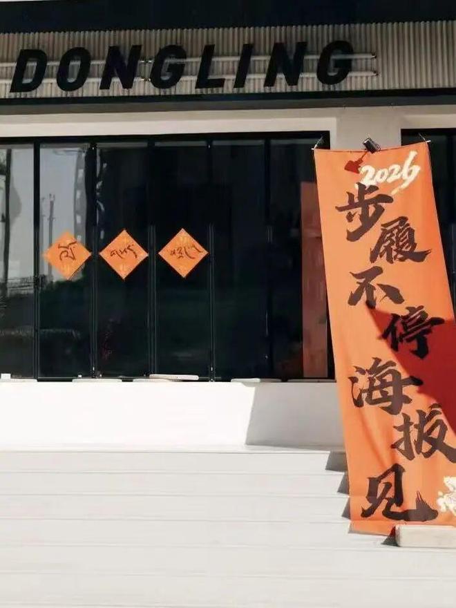 憾负科斯蒂亚，王曦雨说：还是被鼓励了一下，这种感觉挺好的。