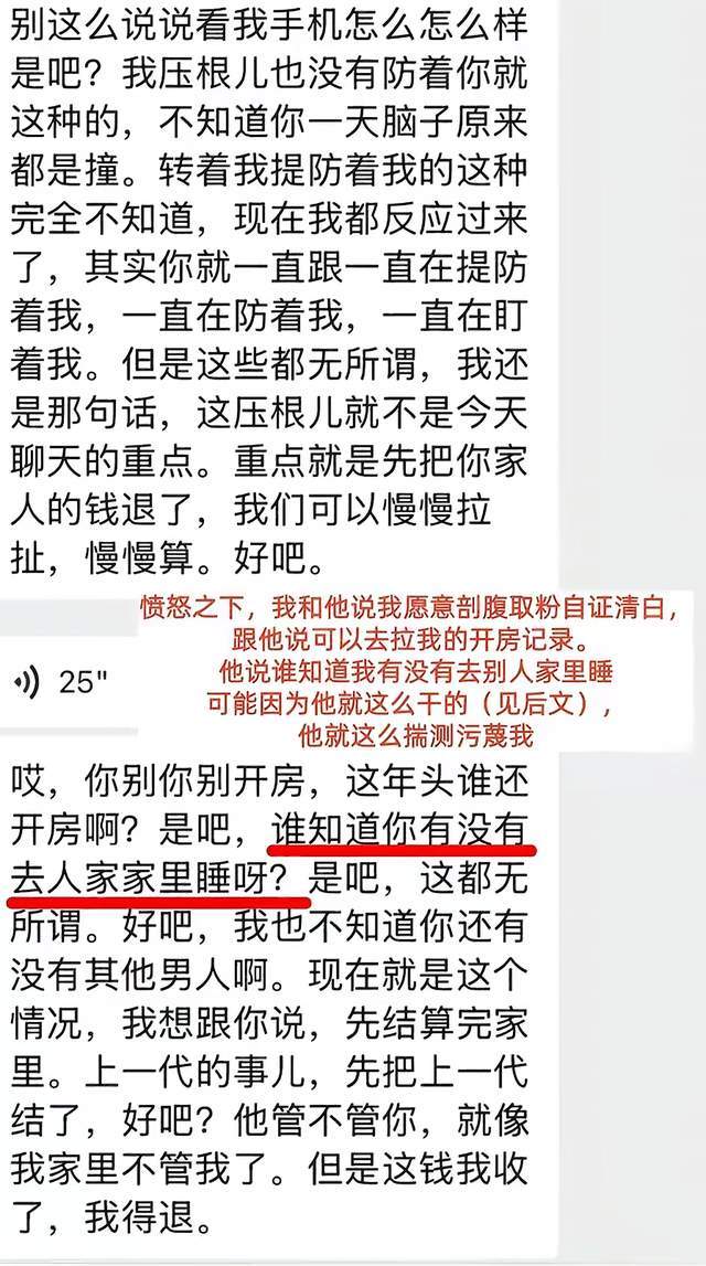 最后一舞!C罗官宣不会参加第7次世界杯:大力神杯不影响我的地位
