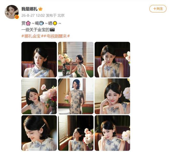 凯恩更衣尴尬瞬间曝光：英格兰官号闹乌龙，球迷调侃裤子被偷