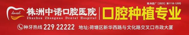 博主:国安官博点赞抨击李磊的评论是误触,俱乐部已向球员解释