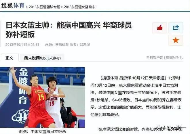 反季滑雪成消费新潮流,现存冰雪运动相关企业超1.5万家