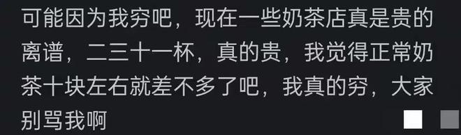难怪电诈灭不完!要不是高官透内幕,咱还被蒙鼓里,最后还得吃亏