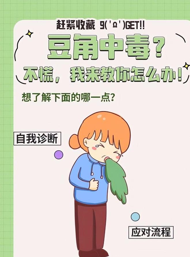 79:69！粤BA中山队主场力克广州队
