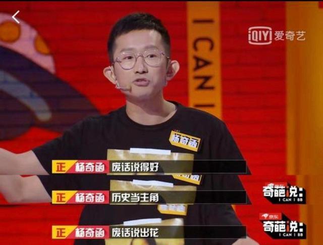 富勒姆选帅阿韦洛亚成头号热门