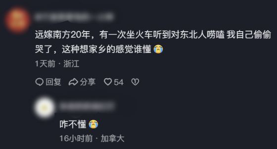 吉林男篮官宣：国家队助教李昂担任新帅 两洋助教+新副董事长出炉