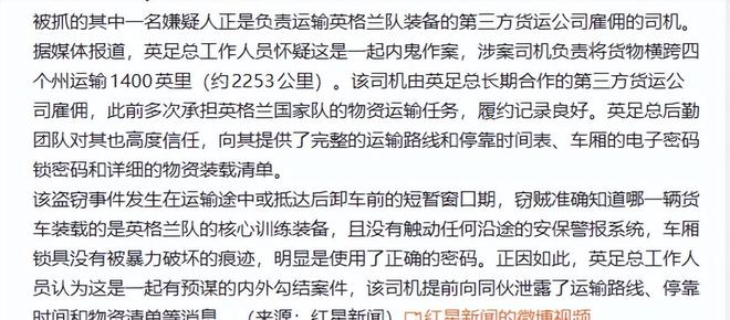 别再吹世界第一了!1302根柱子,正在悄悄掀翻中国基建的老套路