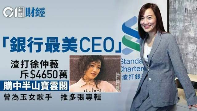 东北超前瞻:沈阳主场迎战哈尔滨,双城对决燃情七月!