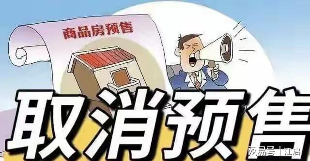萧志仁当选中乙5月最佳门将