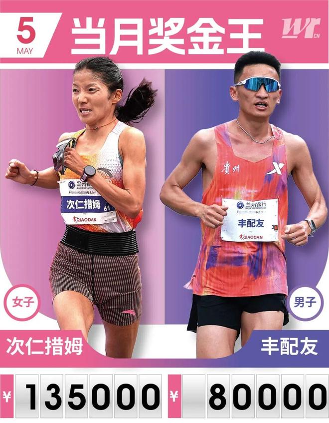 世界杯决赛绝杀阿根廷!26岁费兰加盟巴黎:转会费5000万欧 巴萨狂喜