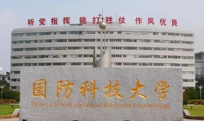万字解读三:华为这次转身要啃的,是中国科技最硬的半导体骨头