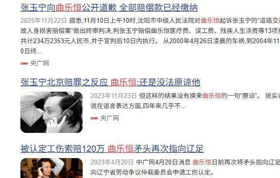 火爆欧冠!哈兰德被拽倒后与对手扭打+染黄 两队数十人互相推搡