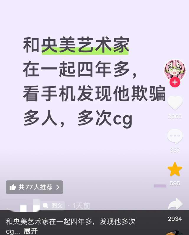 中国足球彩票胜负彩26149期澳盘最新赔率(17:00)