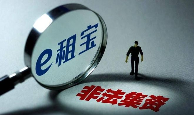 巴萨弃将租借离队因复杂财务谈判受阻，球员已点头