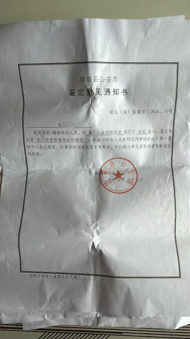 巴特勒最快1月复出？训练营只能进行个人训练 穆迪预计本月恢复跑步