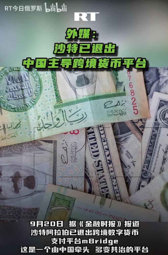 想不到!离婚3年的浪子前夫,竟给47岁未再嫁的章子怡留一手好牌
