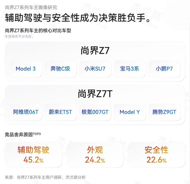 被判无期徒刑的昔日中国首富,许家印曾获得过哪些头衔?