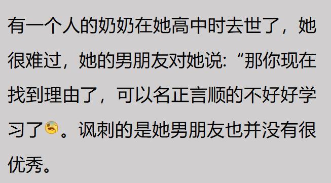 一直坚信兹维列夫能登顶大满贯的纳达尔谈兹维列夫法网夺冠