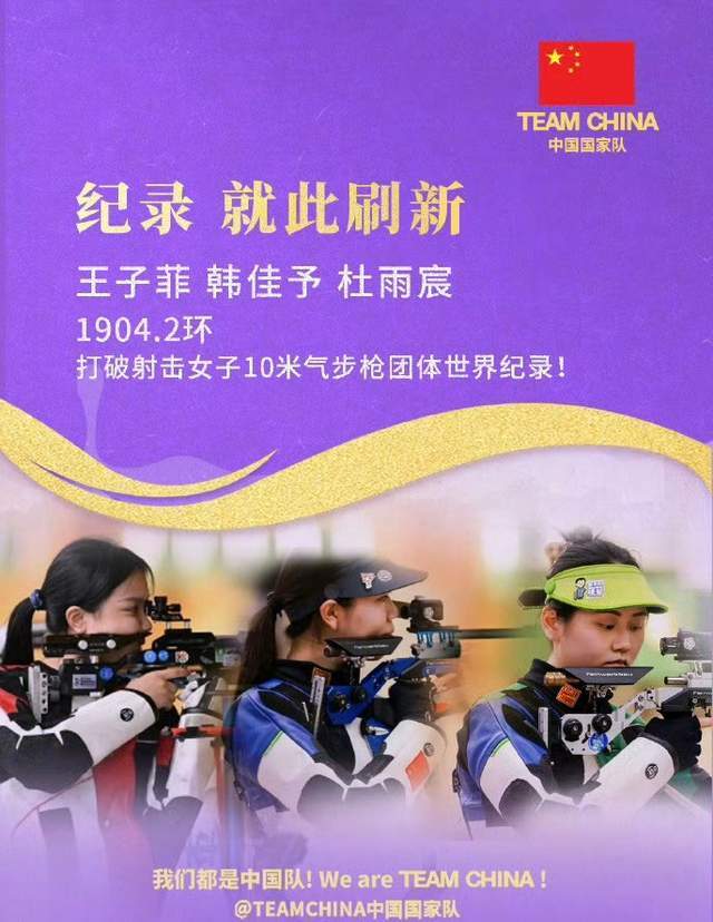 联盟第二老!鹈鹕官宣裁掉与詹姆斯同龄吉布森 或退役结束17年生涯