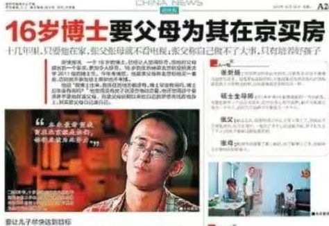 不召李梦?不是李月汝?女篮两大核心回京,宫鲁鸣这下安心了
