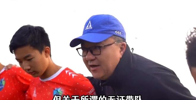 曝葡萄牙队正式敲定新帅：71岁老帅上任 1个月前刚助C罗打破冠军荒