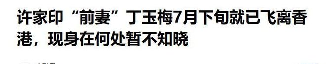 为队友复仇!绝杀南非的加拿大队长 是孙兴慜的俱乐部小伙伴