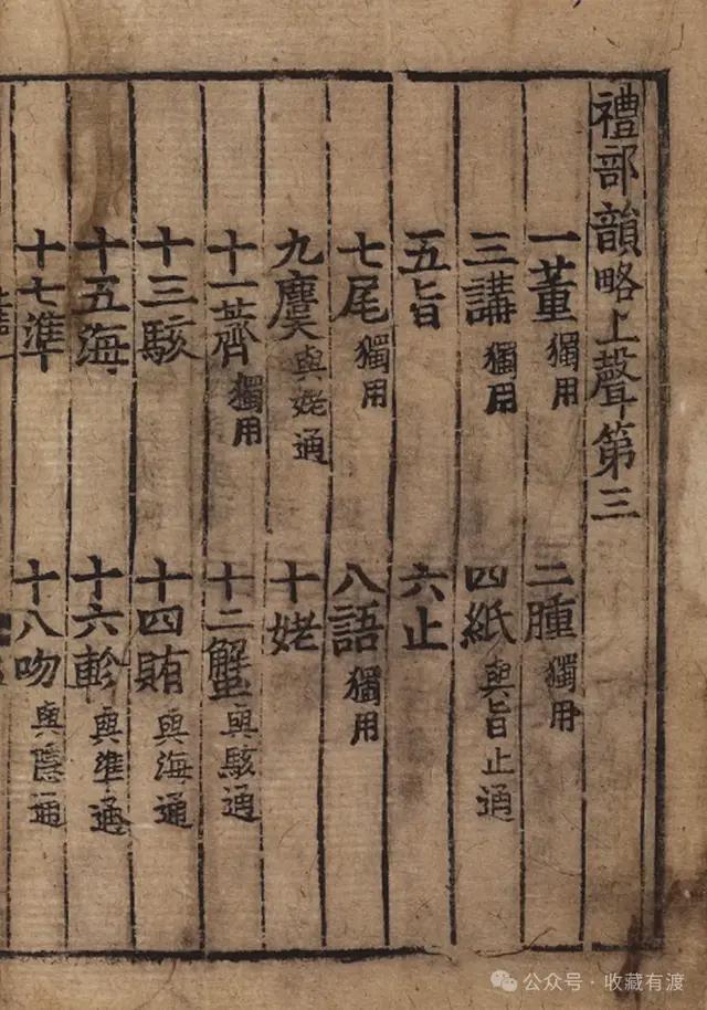 法网摘银成就青少年世界第一!15岁深圳小花孙心然奔赴新程