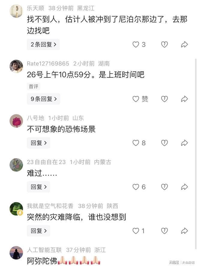 欢迎各队报价?朱俊龙仅C类续约广厦男篮3年,广东北京等多队有意