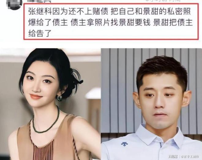 三天蒸发1700亿,宇树科技被嘲“玩具公司”,市值能否再回4000亿