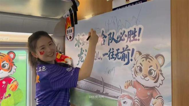 官方!增补徐昕赵嘉义进男篮短训营 增补李雨汧进女篮集训队