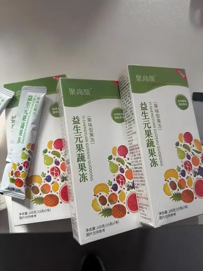 上海劳力士大师赛启动仪式举行,首创“大师赛嘉年华”添精彩