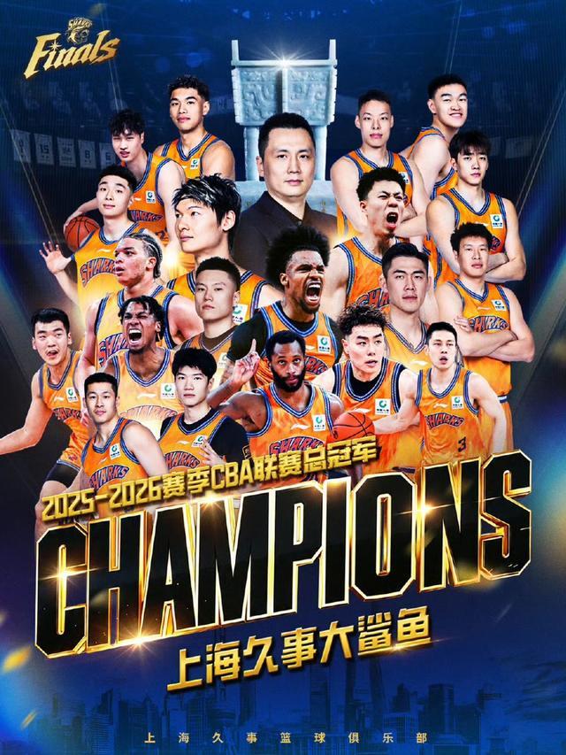 赵睿、周琦、张镇麟、胡明轩再次缺席！原因曝光，只有一人受伤
