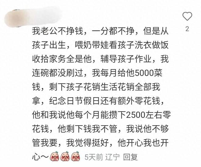 勇士悼念尼尔森:他是历史上最具创新性和影响力的教练之一