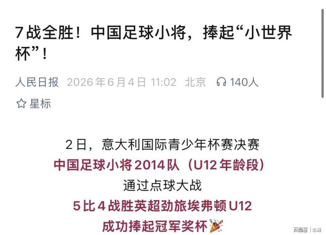 发动机是美国的，液压系统是日本的，我们的挖掘机还剩啥？