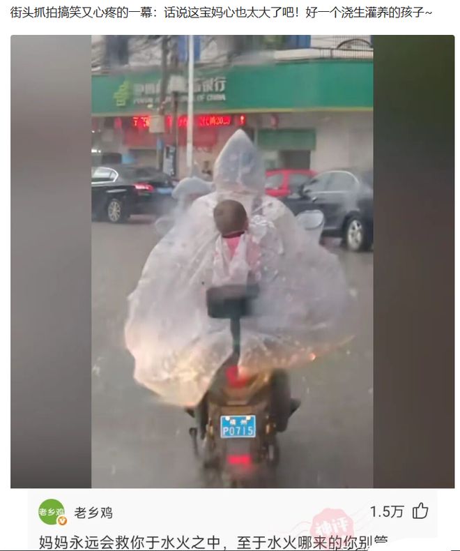 詹姆斯最后一舞争议:或名利双收,带天赋和儿子重返克利夫兰