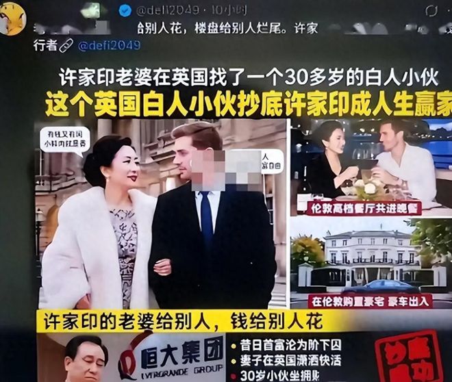 全场英格兰球迷再次大合唱《Hey Jude》,贝林厄姆挥拳庆祝