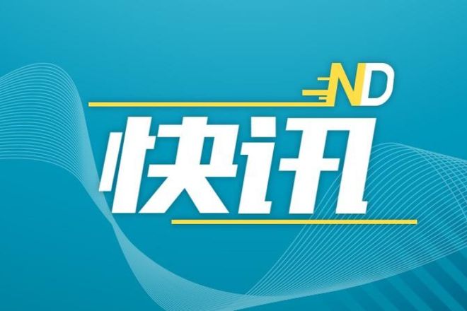 中国男篮只带12人出征韩国:战中国台北成生死战 剩9人回北京训练