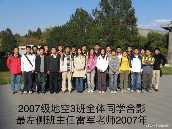 弟弟举报哥哥冒名上大学案:假唐时达/真潘涛的同学现身,高中室友隔空喊话