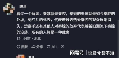免费喝茶吃点心,马明宇陪你唠世界杯!这场球迷局等你报名