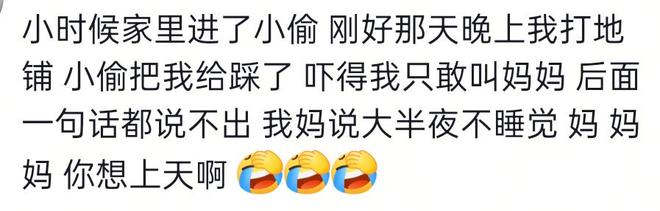 足球比赛女队医上场救治却抢走所有风头，看完视频又对中国足球充满了信心