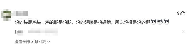 世界第六对阵第八,巴西创60年耻辱纪录,摩洛哥早已撕掉黑马标签