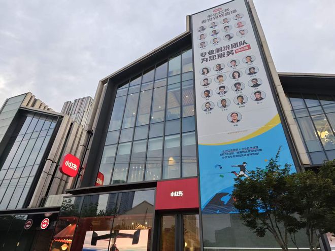 1夜7大转会！皇马第四签，阿莫林执教AC米兰，波罗与热刺续约！
