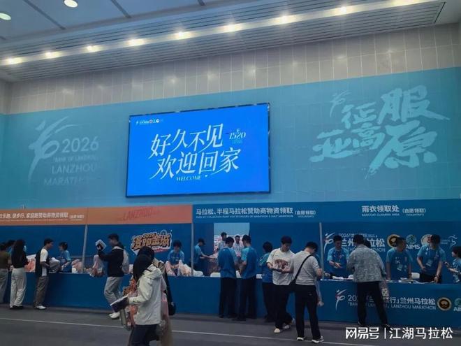宫鲁鸣谈中国女篮:这支队伍的更高目标是2028年奥运会