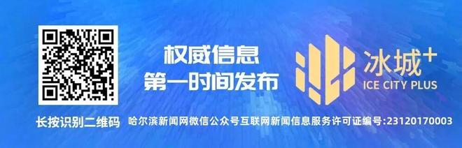 官方!增补徐昕赵嘉义进男篮短训营 增补李雨汧进女篮集训队