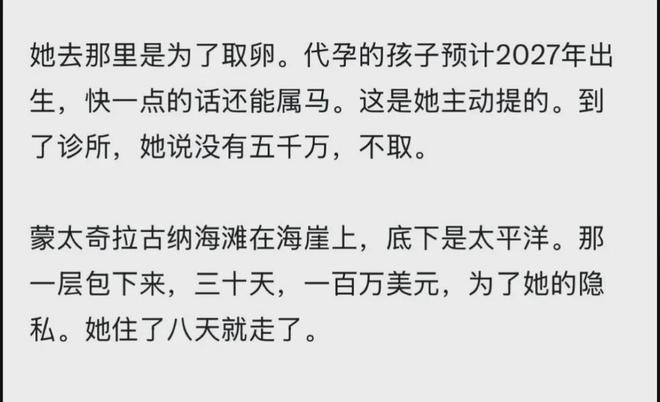 郭士强:球队训练质量高,希望队员“做好自己”