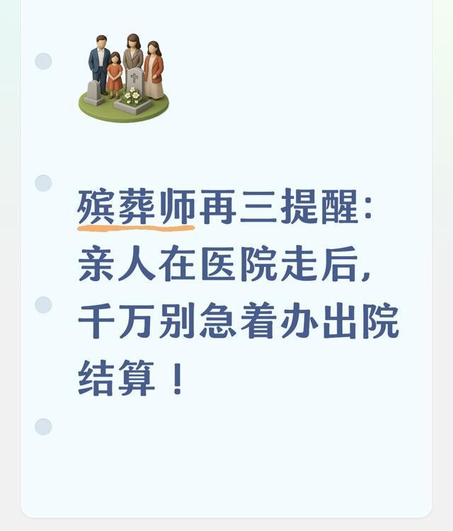 欧冠36强已定29队!米兰尤文无缘 最新分档确定:曼联维拉进第2档