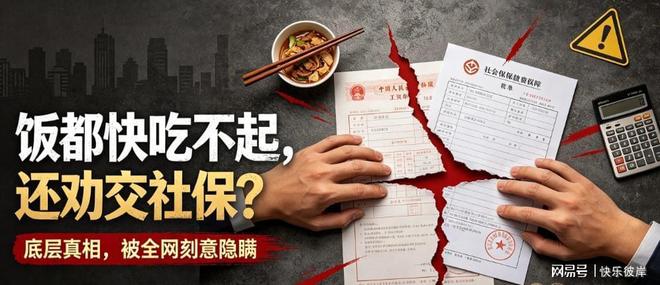 太“下流”了！山东家长怒斥课外书《狼王梦》中描写母狼哺乳的文字，认为内容不适合小学生阅读，引发争议