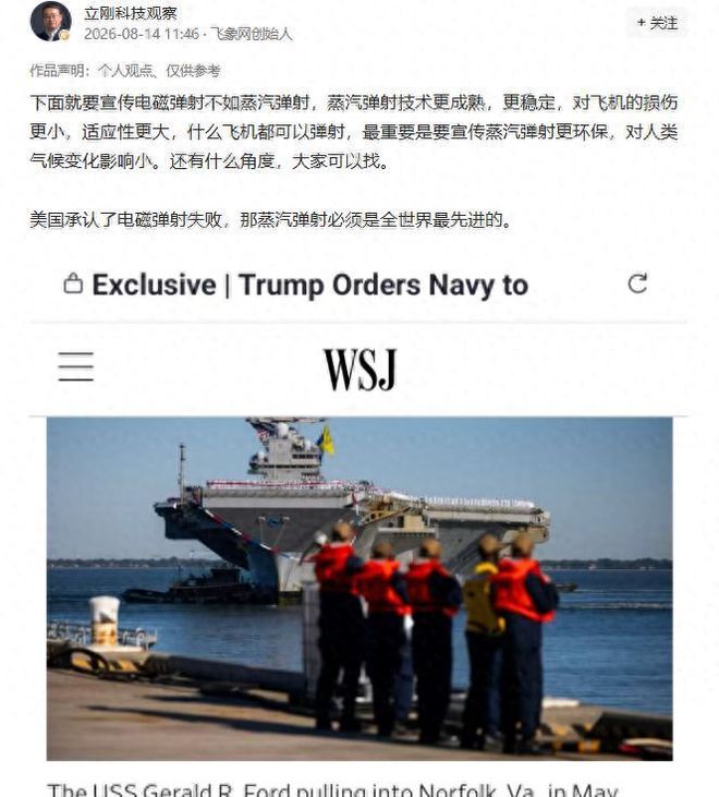 国家下狠手了!体制内大地震,少爷、公主们的“天”,要塌了