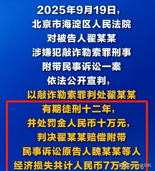 温网首轮看点,德雷珀止步四强美黑马进决赛,大坂火娃争首冠