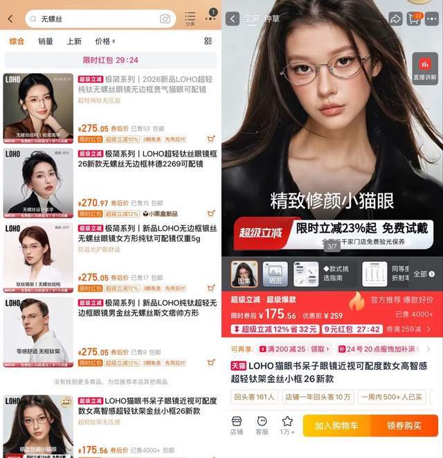 日本完蛋了,下周美国就要献祭日本!