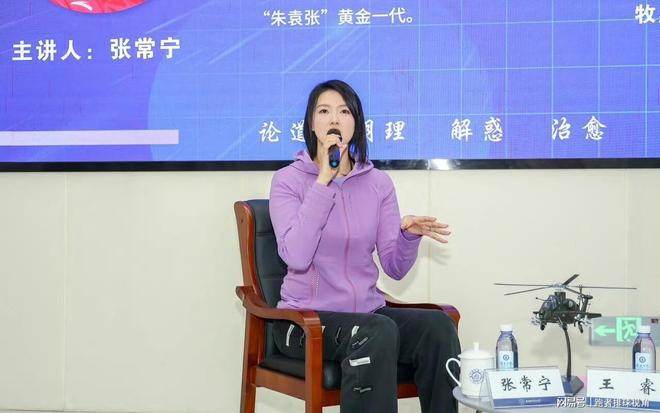 撕掉对手海报，南京城市发布客战延边龙鼎赛前海报：那就试试